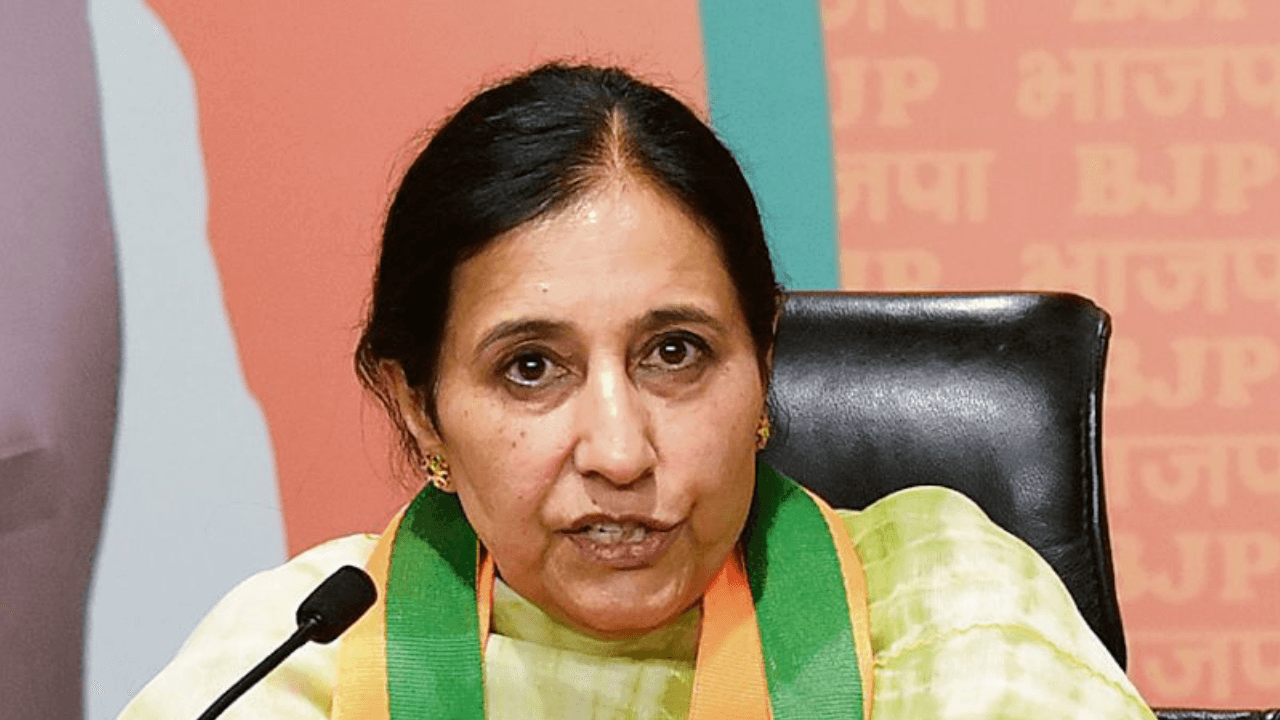 Parampal Kaur IAS Wiki, Biography, Age, Family, Gallery - Cine Fellows