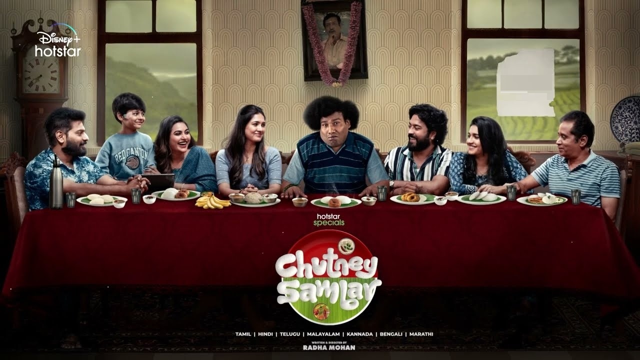 Chutney Sambar Web Series 2024 Cast Episodes Release Date Cine   Chutney Sambar Web Series 