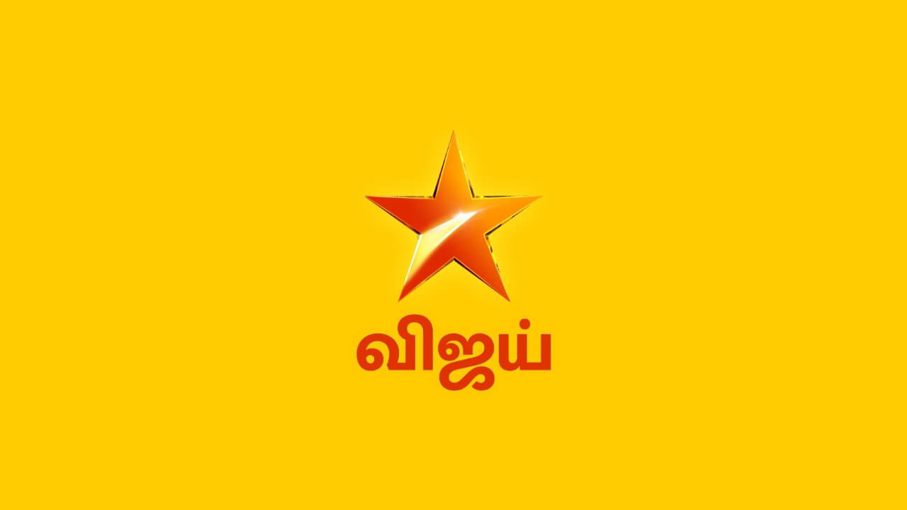 Star Vijay TV Schedule (2024): List Of All Serials and Shows With ...