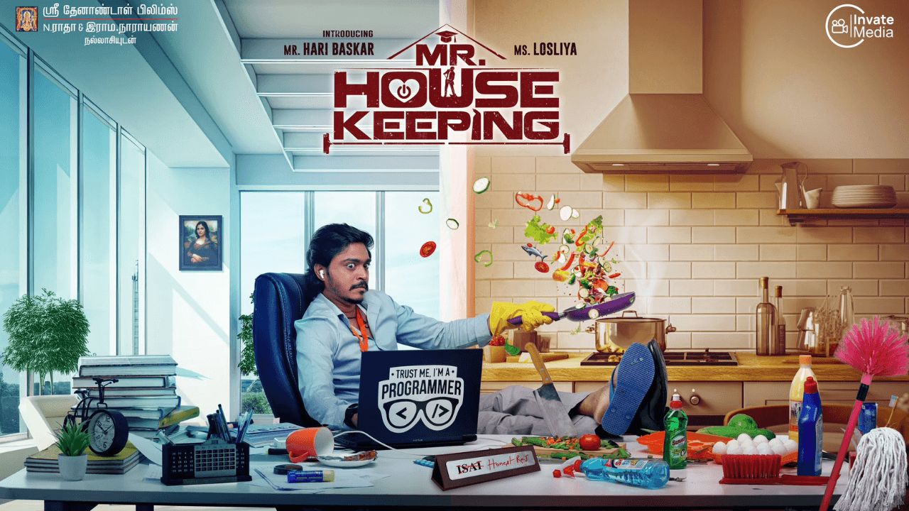 Mr HouseKeeping Movie (2024) Cast, OTT, Release Date Cine Fellows